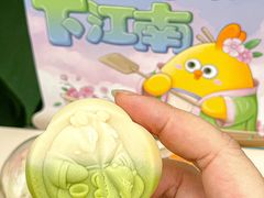 -百年同和·江南点心院(山塘街店)