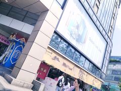 -龙翔服饰城(龙翔大厦店)