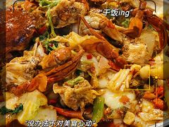 -瑞丽活螃蟹(芒市店)