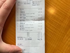 -白天鹅宾馆-宏图府餐厅