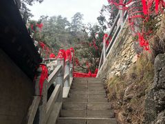 景点-塔云山