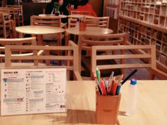 -猫的天空之城概念书店(苏州诚品店)