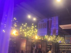 -AK47烤羊腿串吧(柳浪家园店)