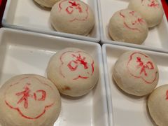 -将相和·海鲜蒸饺大连菜