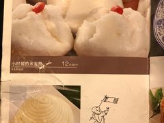 -川外川(星海店)