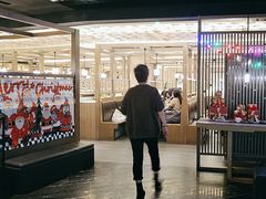 -湊湊火锅·茶憩(打浦桥日月光店)