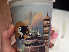 -茶理宜世(东方宝泰店)