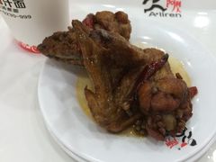 -阿利茄汁面(金成国贸店)