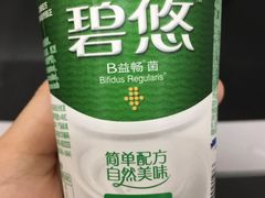 -家乐福(川沙店)