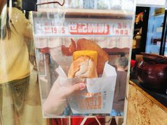 -世记咖啡(氹仔外卖店)