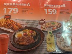 -菲滋BOX(定海凯虹店)