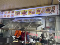 -好成财牛排馆(涂门街总店)