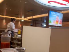 -海底捞火锅(吾悦国际广场店)
