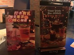 -bluefrog蓝蛙(水游城店)