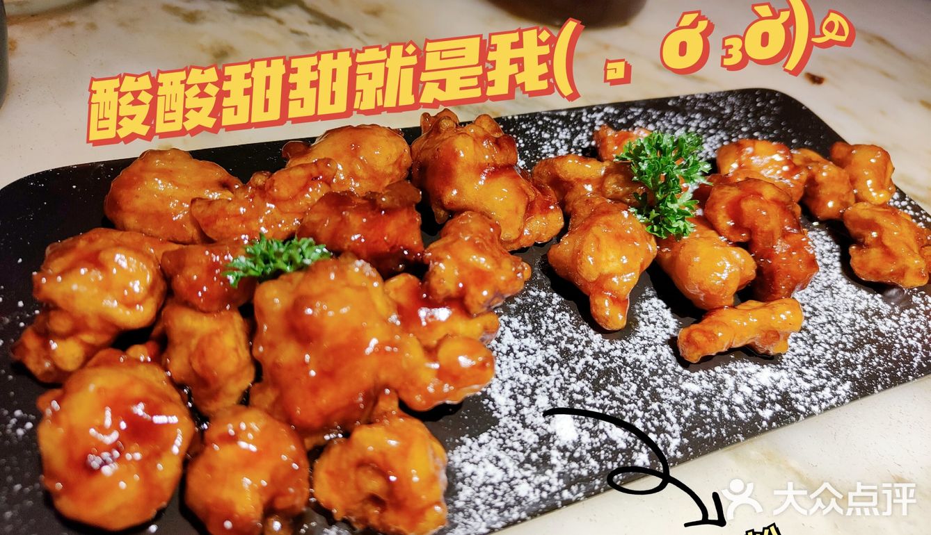绿茶🍵|沉浸式江浙菜馆拔草 