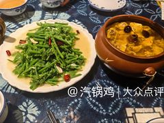 素炒豆尖-香满楼(临安路店)