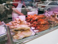 -章云板鸭(评事街店)