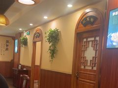 -老雒阳面馆·水席(高新区店)