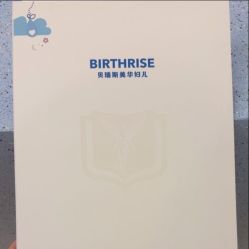 -杭州贝瑞斯美华妇儿医院·早孕·产检·儿科