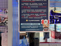 -移动谜城·大笨象密室逃脱(五棵松店)