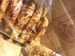 -国际饭店·帆声西饼屋(黄河路店)