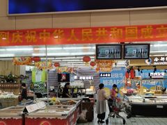 -世纪联华超市(江城店)