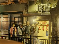 -玲珑餐厅(陕西南路店)