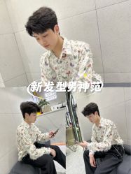 -Nice奈斯形象定制沙龙