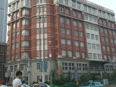 -天津市口腔医院(和平本部)