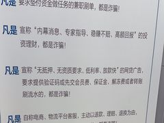 -上海仁爱医院