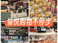 -天娱广场