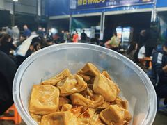 烤包漿豆腐-杨合林啊兰烤鱼