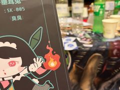 -好玩工厂密室·鹅鸭杀·桌游拼豆电玩