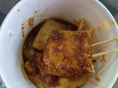 -七宝老街臭豆腐