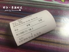 -88号小吃店·经典云南菜·地道纳西美食