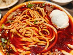 -清真·马安军辣子牛肉面