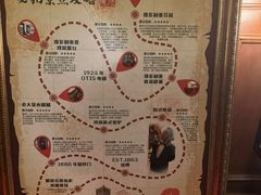 -利顺德大饭店·维多利亚花园(小白楼店)