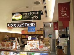 大堂-瑞可爷爷的店(难波本店)