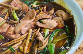 Double Sauce Tripe Noodles