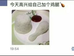-吉布鲁牛排海鲜自助(百伦店)