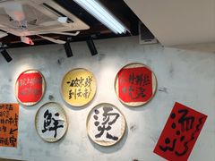 -万达广场(南京江宁店)