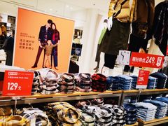 -优衣库(武汉国际广场店)