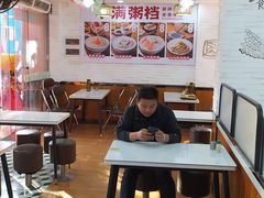 -吴一川牛腩粉(西村店)