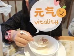 -耿福兴(罍街店)