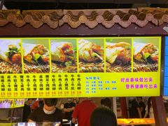 -贵哥卤肉卷(东门店)