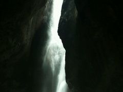 -华蓥山天意谷景区