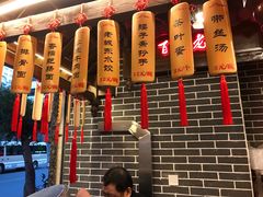 -韩包子(青石桥店)