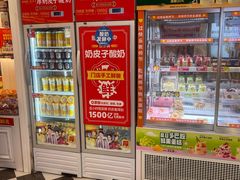 -味多美蛋糕(朝阳门华普店)