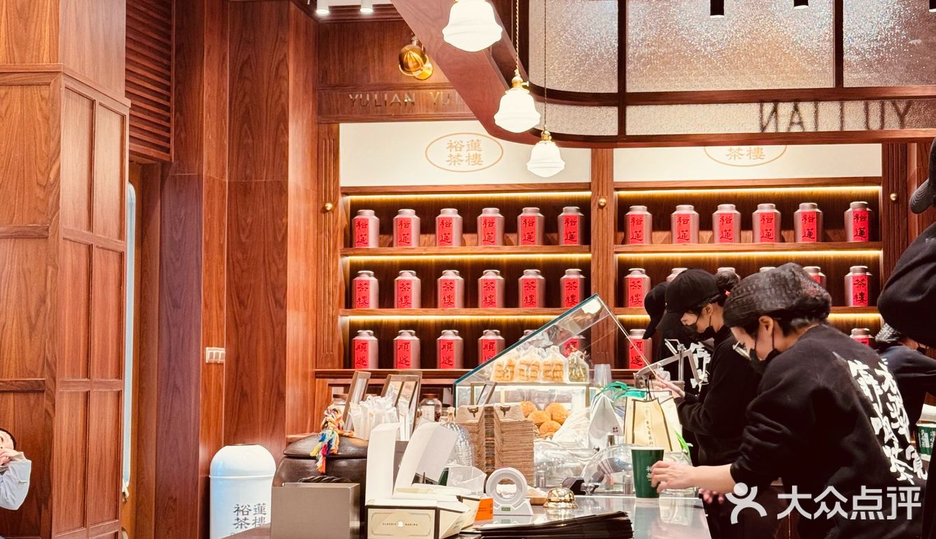 这芝麻冰淇淋🍦真的比蛋挞香