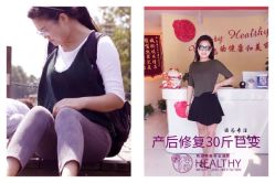 -阅年轻·AI家庭健康体质调理